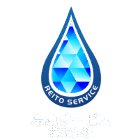 冷凍サービス（株）